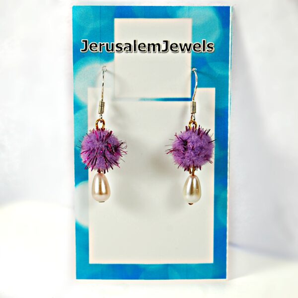 JerusalemJewels pompom earrings